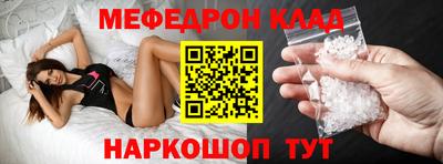 экстази Новокубанск