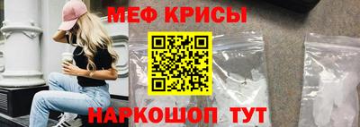 герыч Новозыбков
