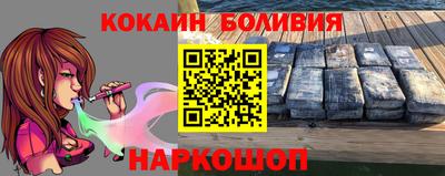 герыч Новозыбков