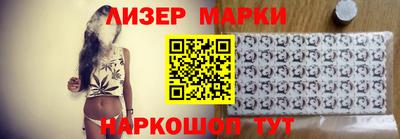 экстази Новокубанск