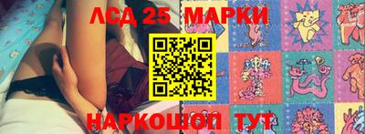 скорость Новодвинск