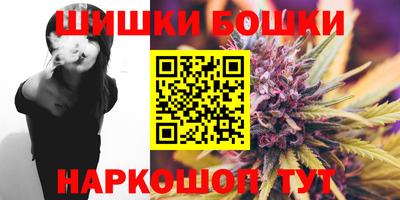экстази Новокубанск