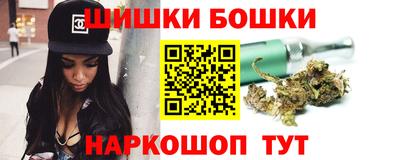 экстази Новокубанск