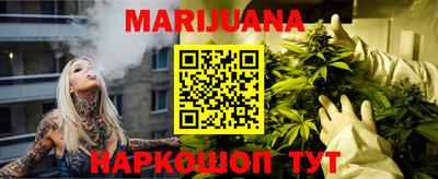 метадон Нягань