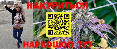 экстази Новокубанск