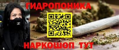 экстази Новокубанск
