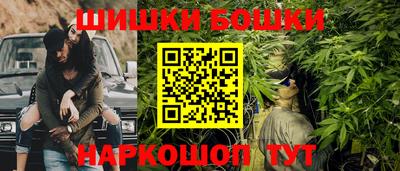 экстази Новокубанск