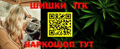 герыч Новозыбков