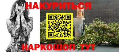 герыч Новозыбков