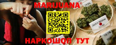 экстази Новокубанск