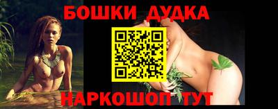 экстази Новокубанск