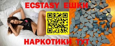герыч Новозыбков