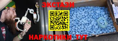 скорость Новодвинск