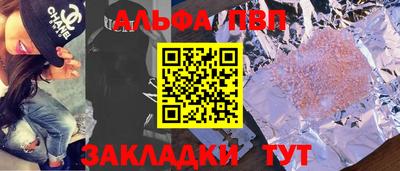 скорость Новодвинск