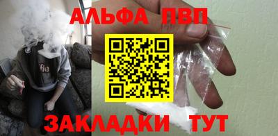 экстази Новокубанск