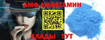 скорость Новодвинск