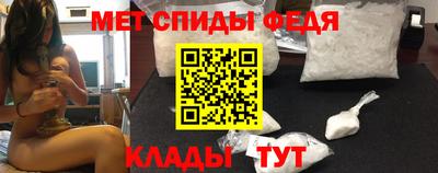 скорость Новодвинск