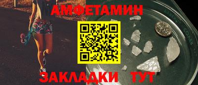 скорость Новодвинск