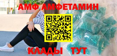 герыч Новозыбков