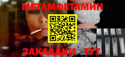 скорость Новодвинск