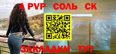 экстази Новокубанск