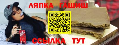 герыч Новозыбков