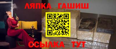 скорость Новодвинск
