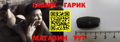 экстази Новокубанск