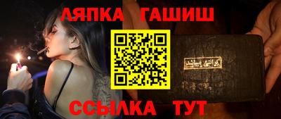 герыч Новозыбков