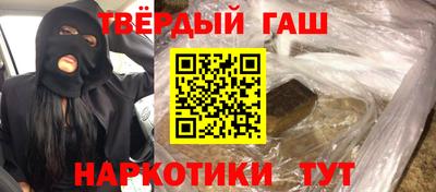 метадон Нягань