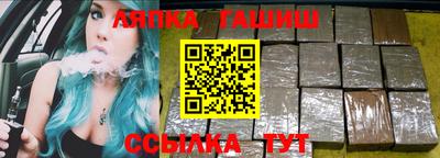 герыч Новозыбков