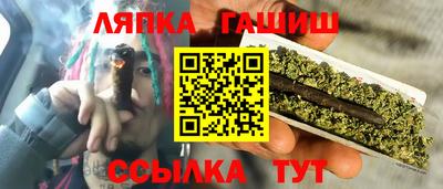 экстази Новокубанск