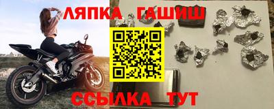 скорость Новодвинск