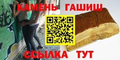 экстази Новокубанск