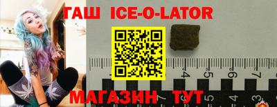 2c-b Обь