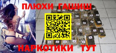 герыч Новозыбков