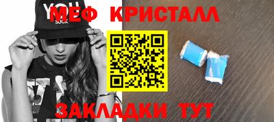 скорость Новодвинск